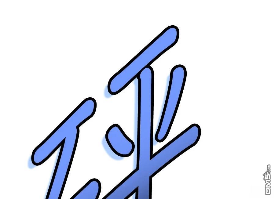 第 208 页