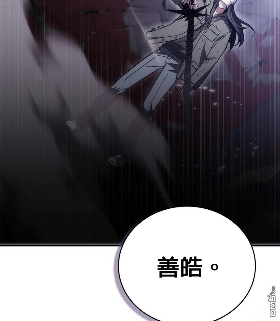 第 228 页