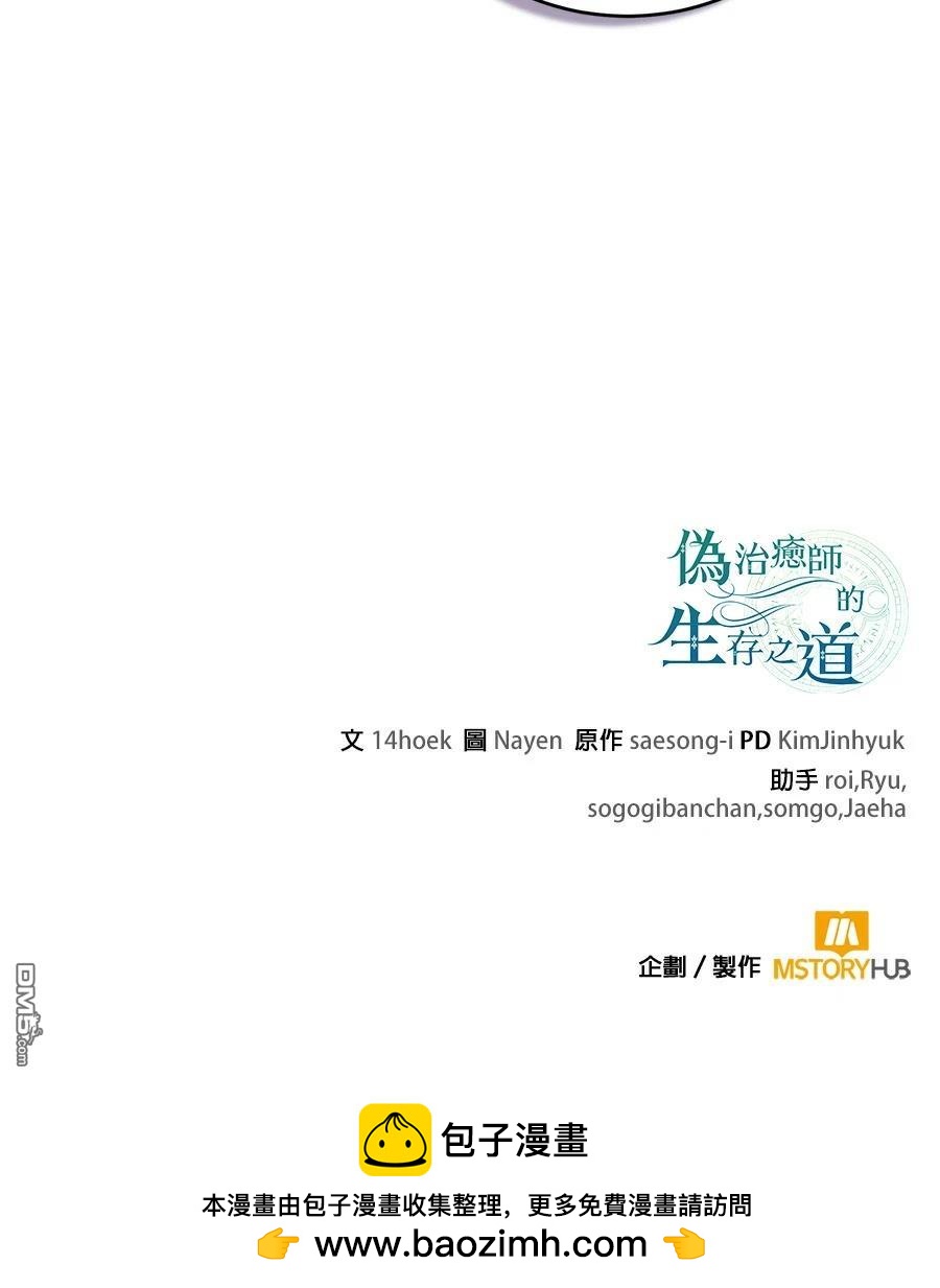 第 229 页