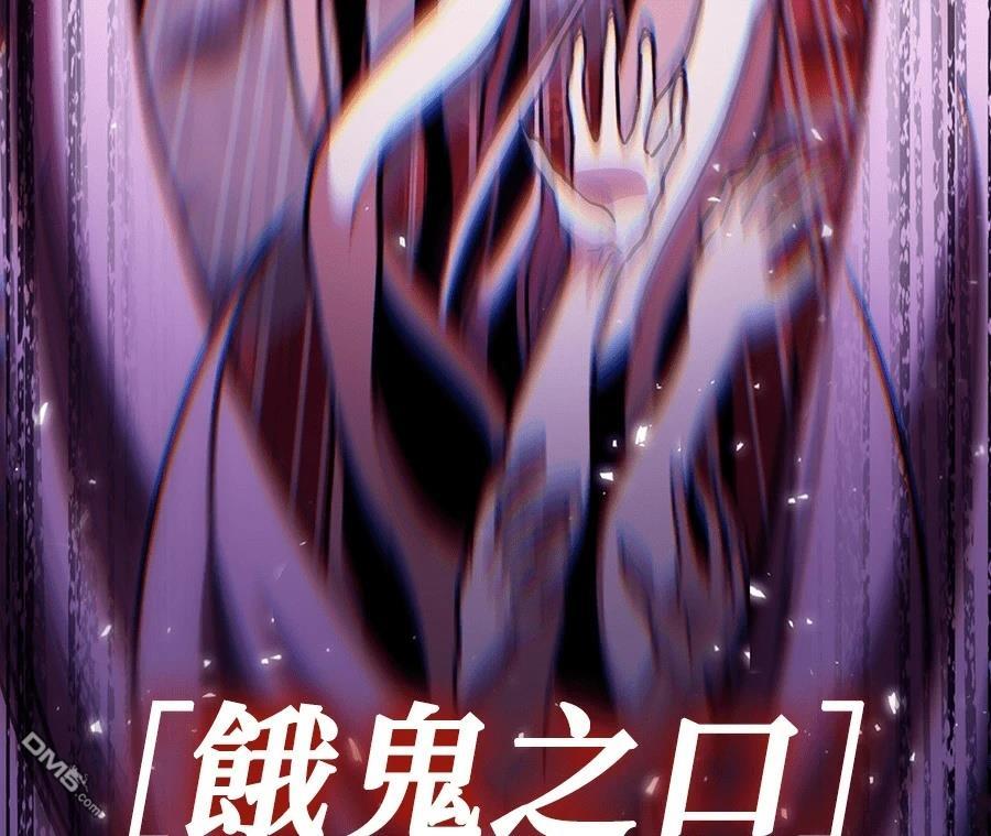 第 94 页