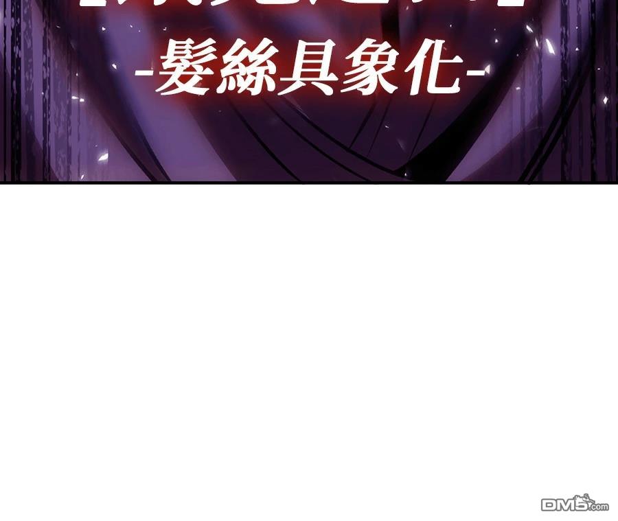 第 95 页