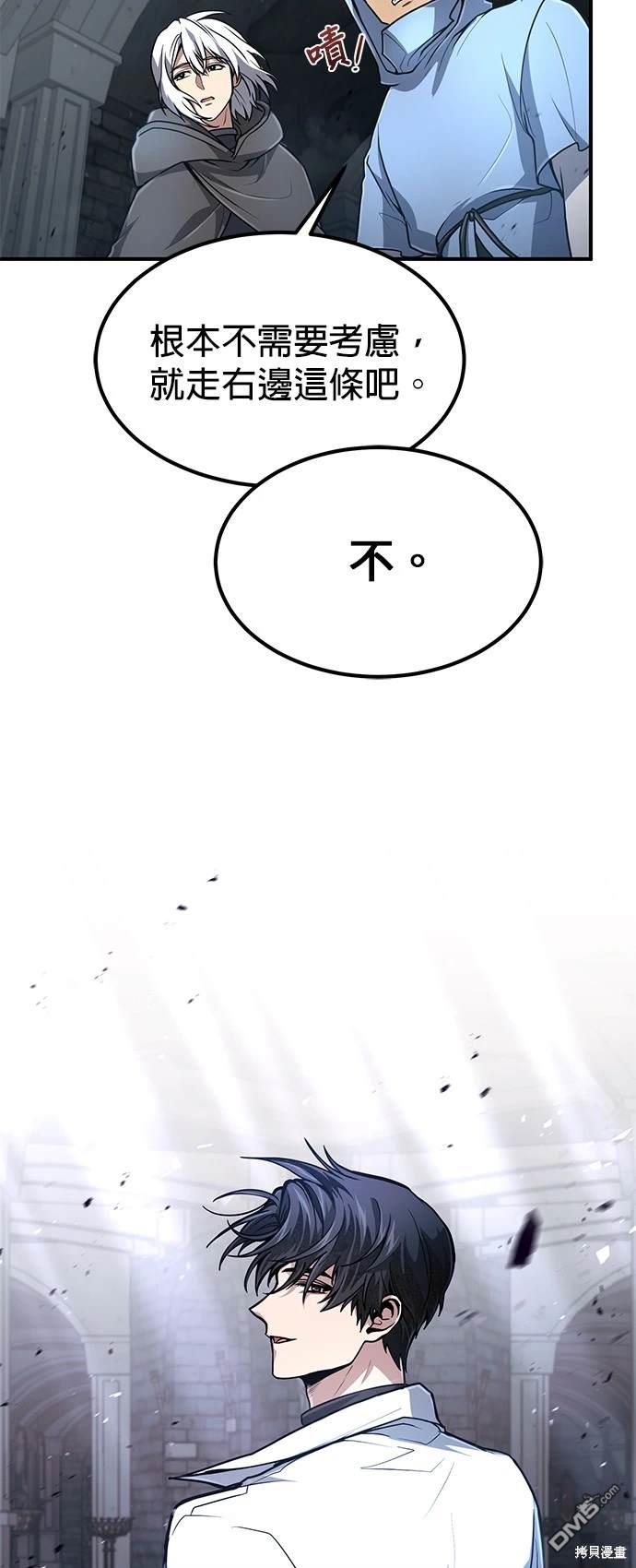 第 64 页