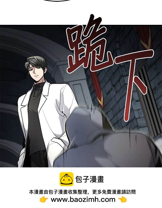 第 100 页