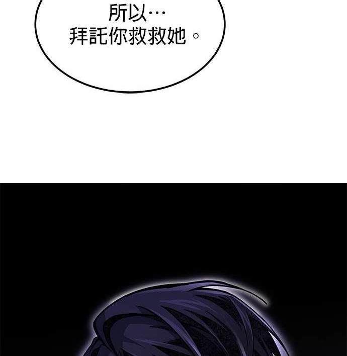 第 102 页