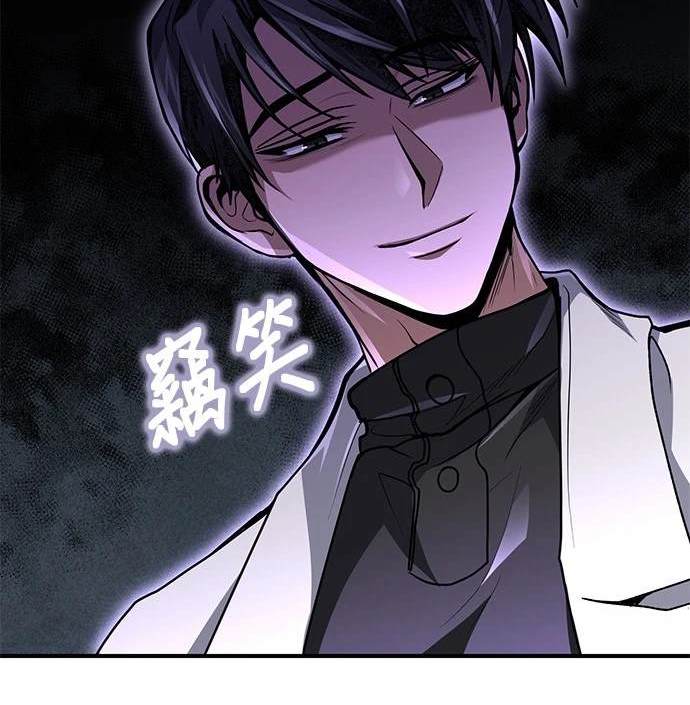第 103 页