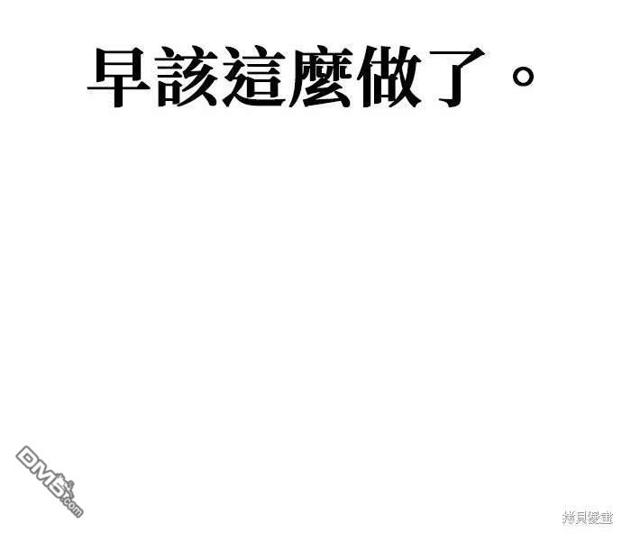 第 104 页