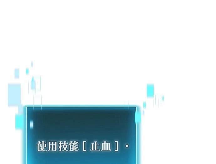 第 105 页