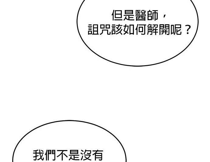 第 107 页