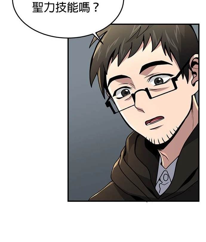 第 108 页