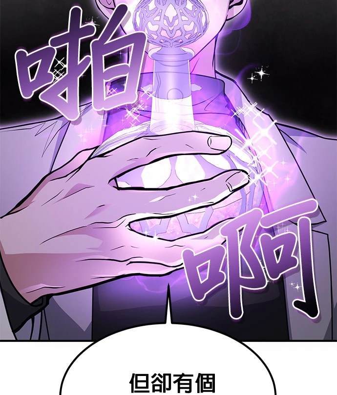 第 110 页