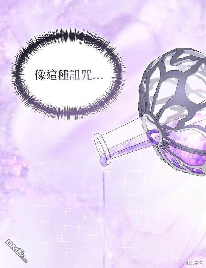 第 113 页