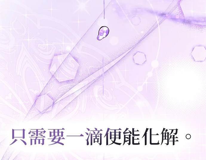 第 114 页