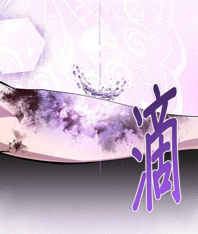 第 115 页