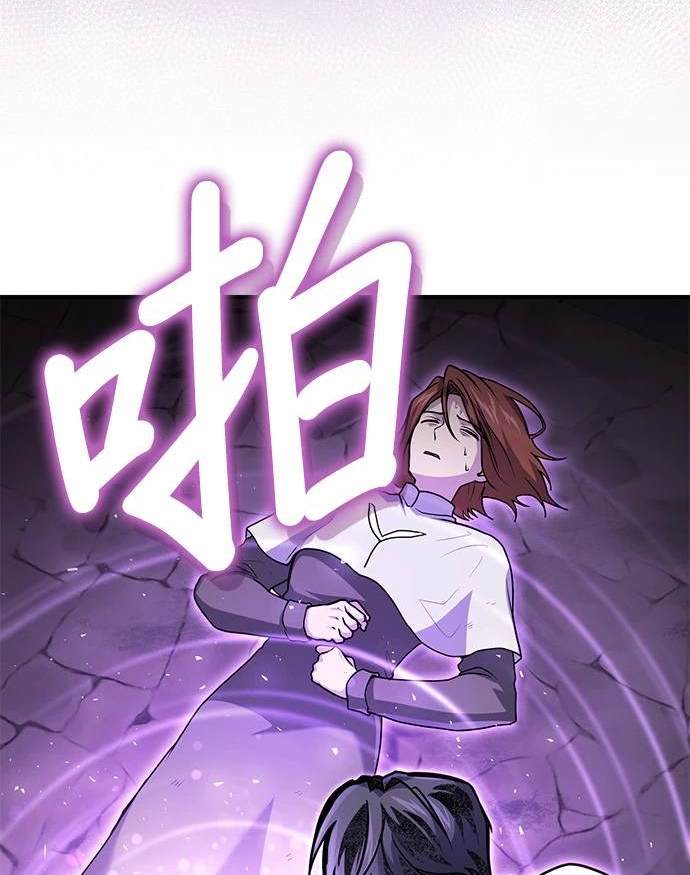 第 116 页