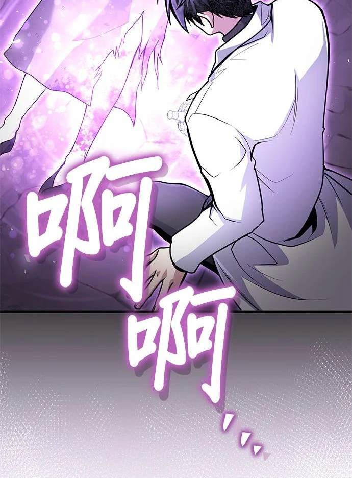 第 117 页