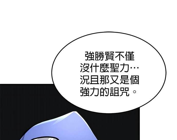 第 124 页