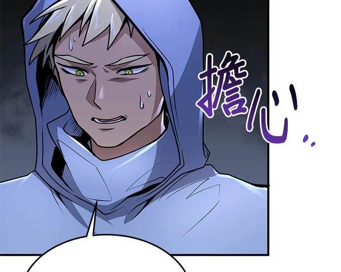 第 125 页