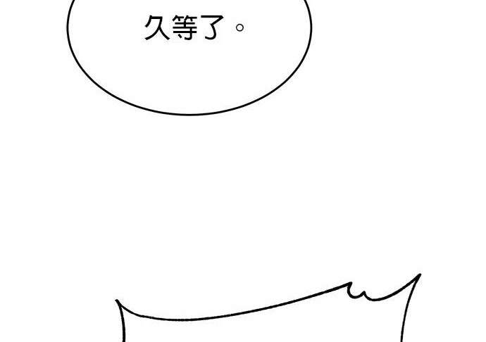 第 127 页