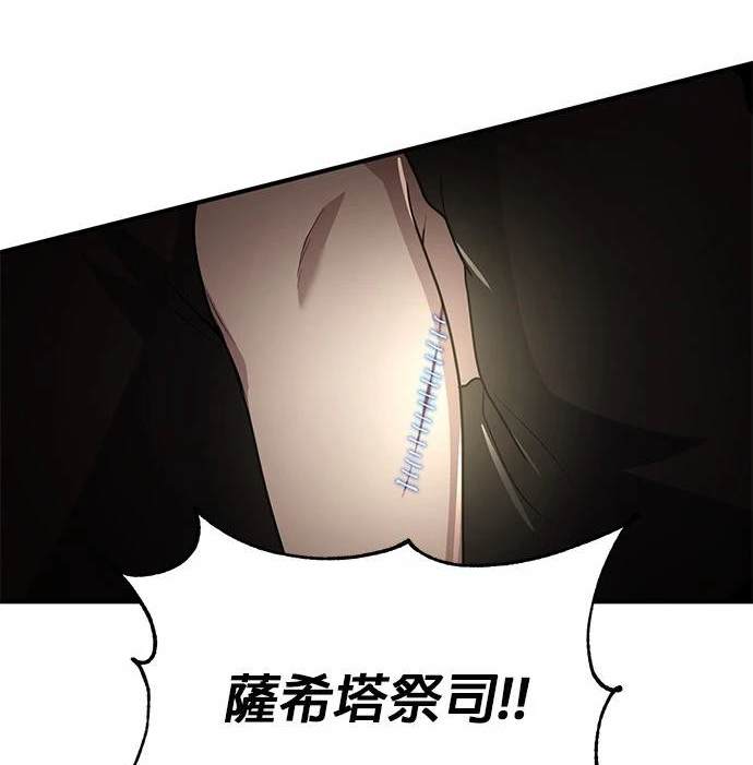 第 130 页