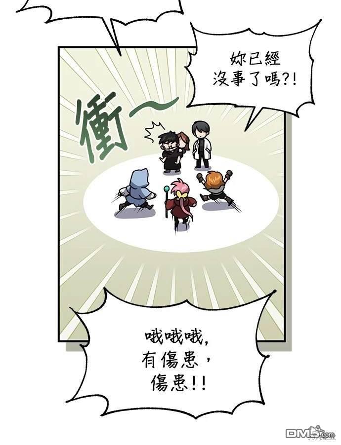 第 132 页
