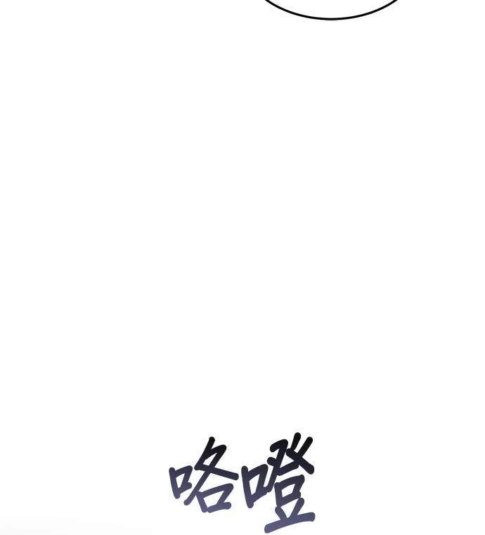 第 137 页