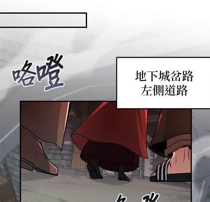 第 138 页