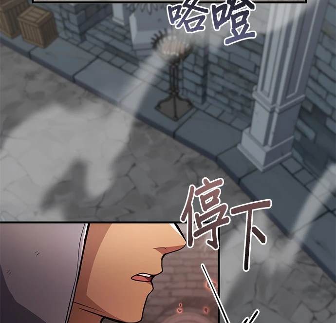 第 139 页