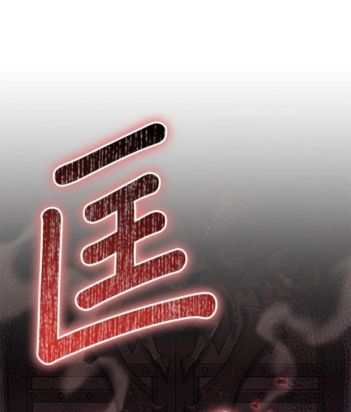 第 141 页