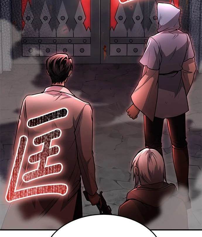 第 143 页