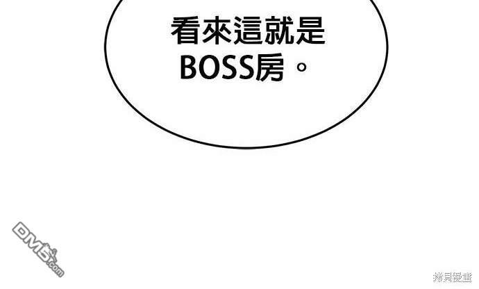第 144 页
