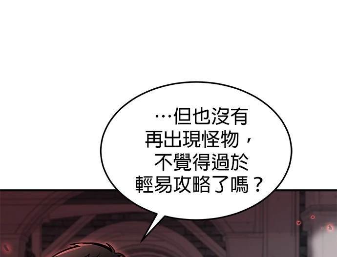 第 145 页