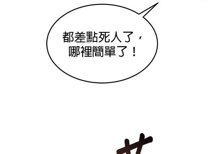第 147 页
