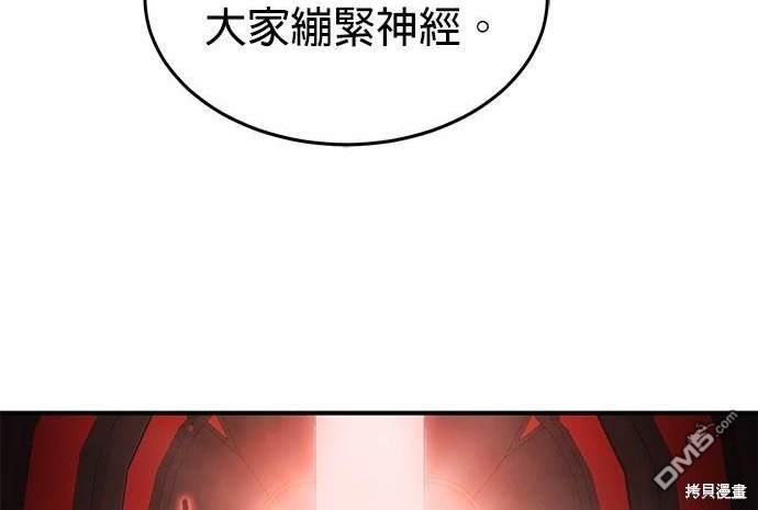 第 149 页