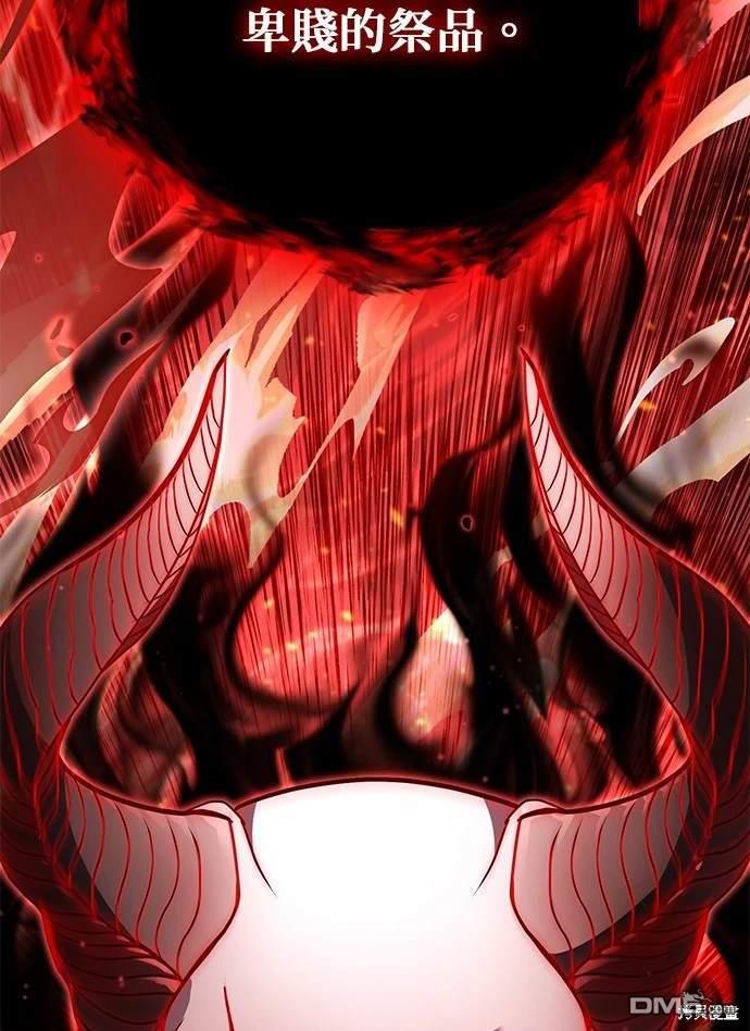 第 152 页