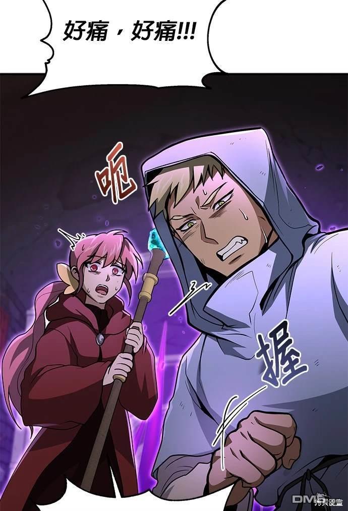 第 65 页