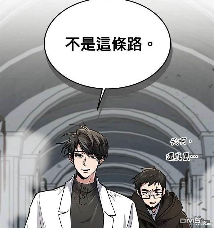 第 74 页