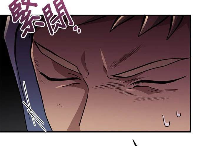 第 98 页