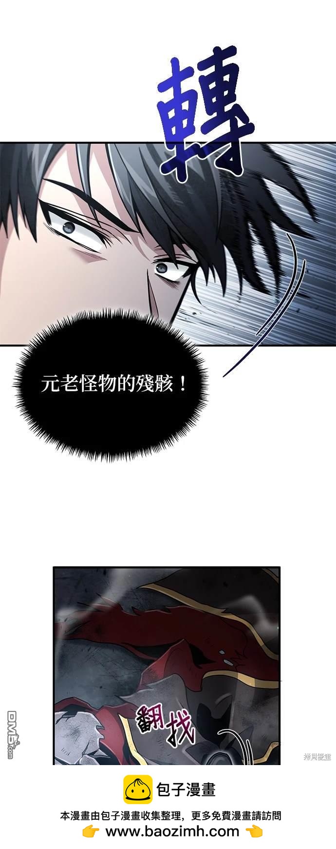 第 50 页