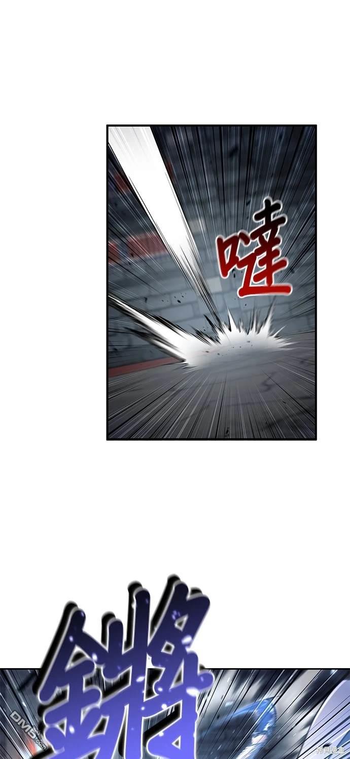 第 73 页