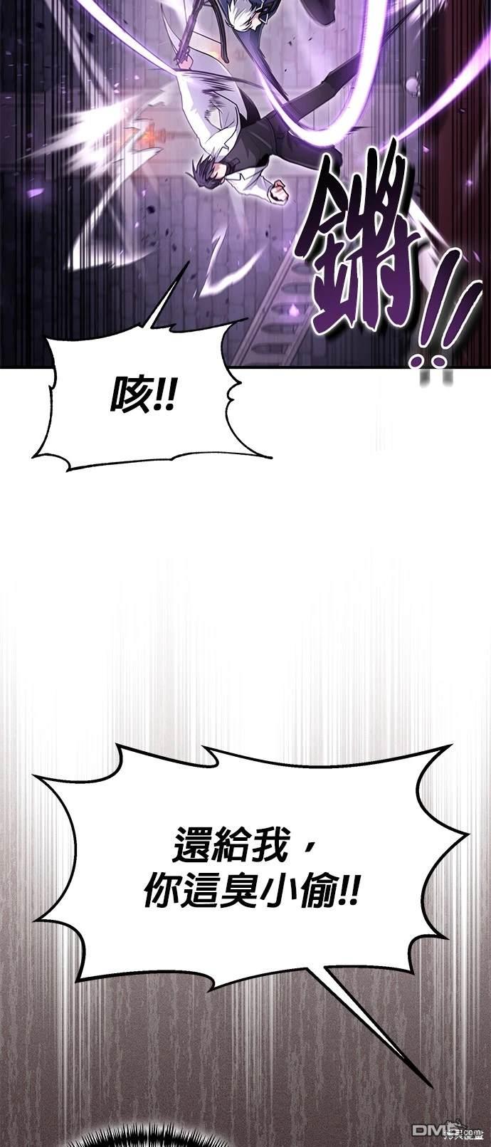 第 57 页