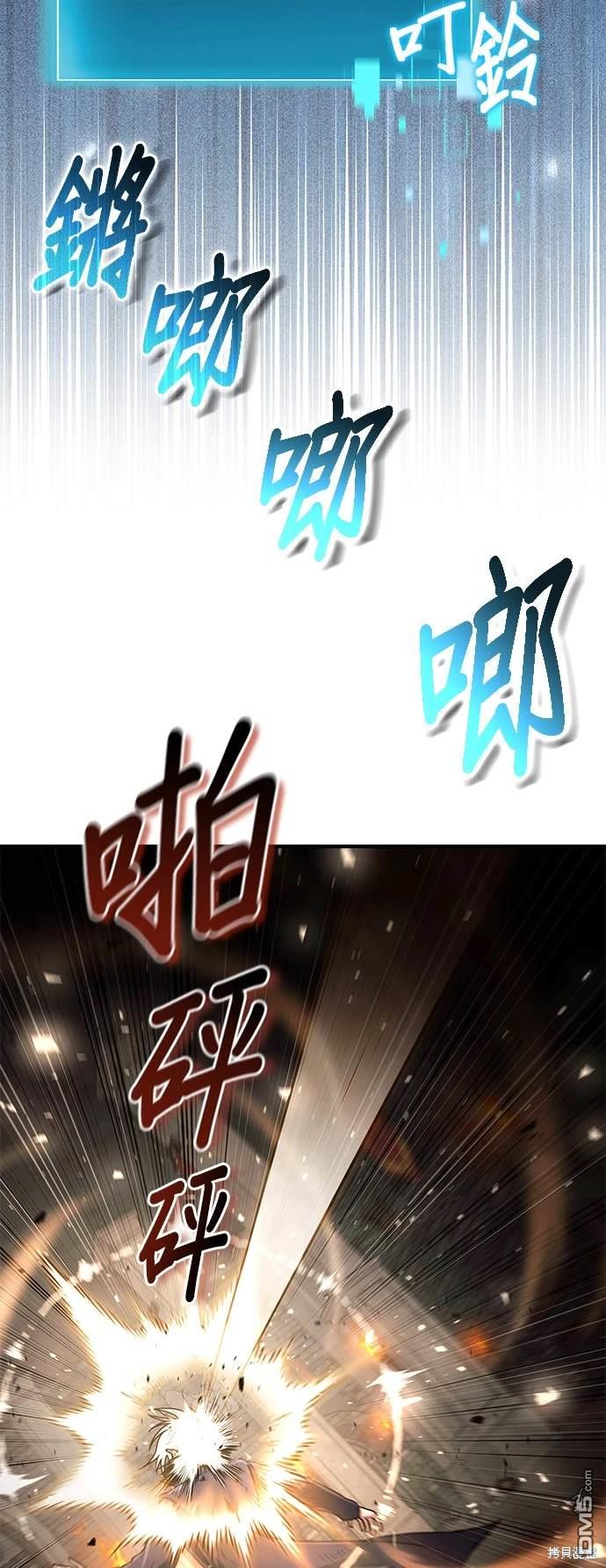 第 65 页