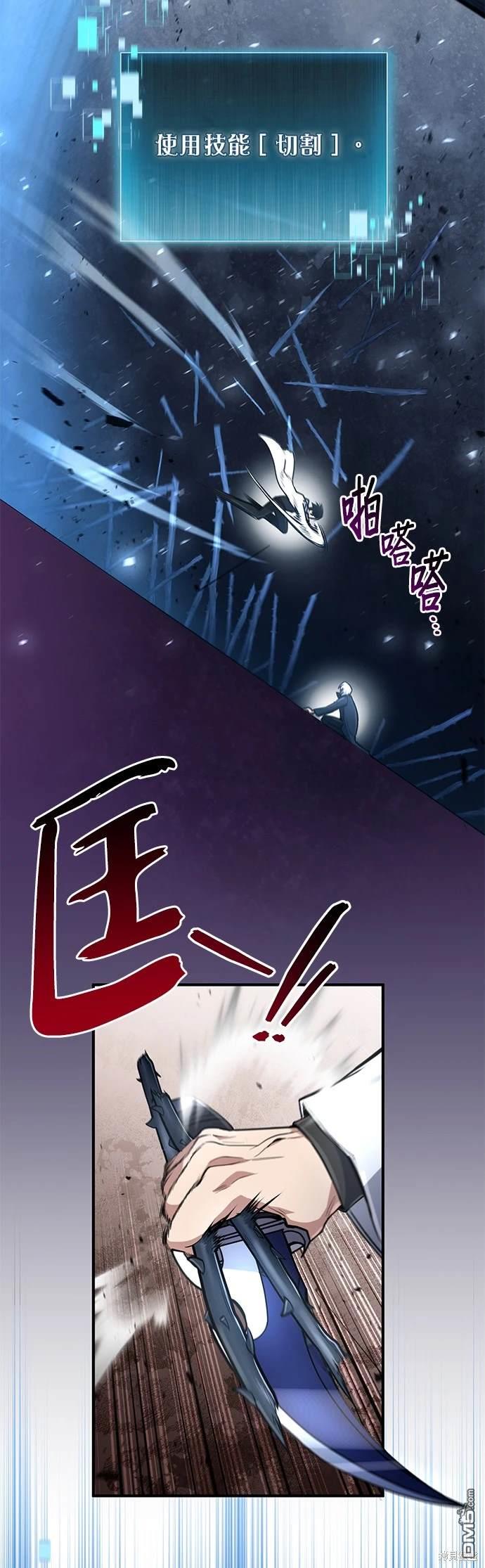 第 70 页