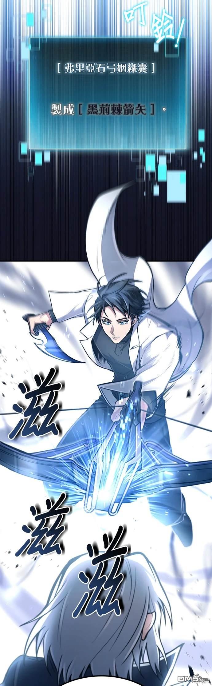 第 71 页