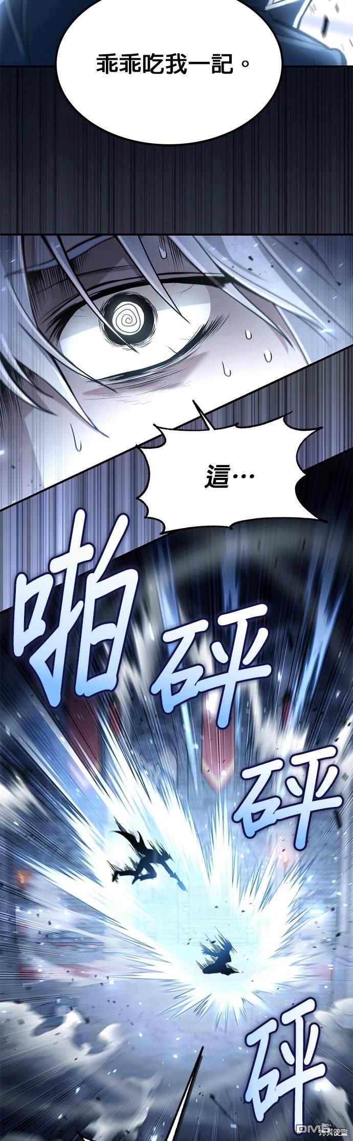 第 72 页