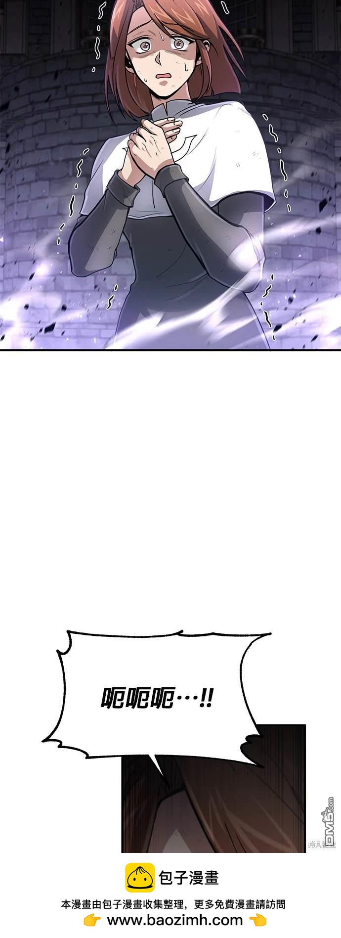 第 51 页