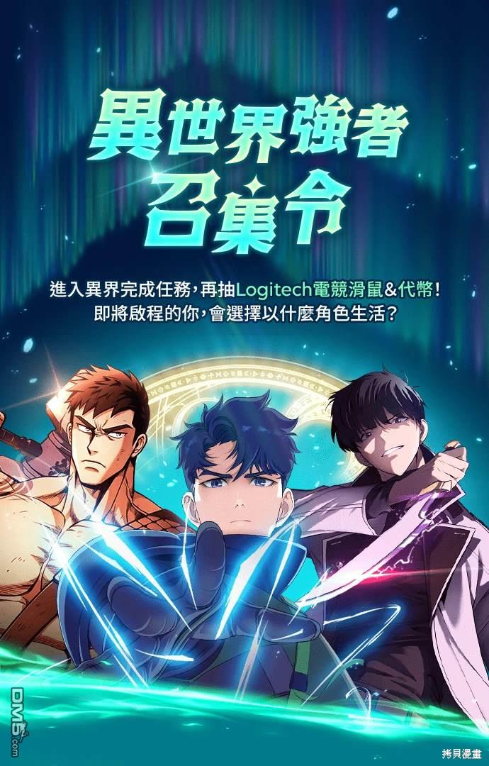 第 71 页