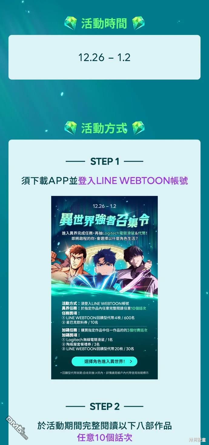第 72 页