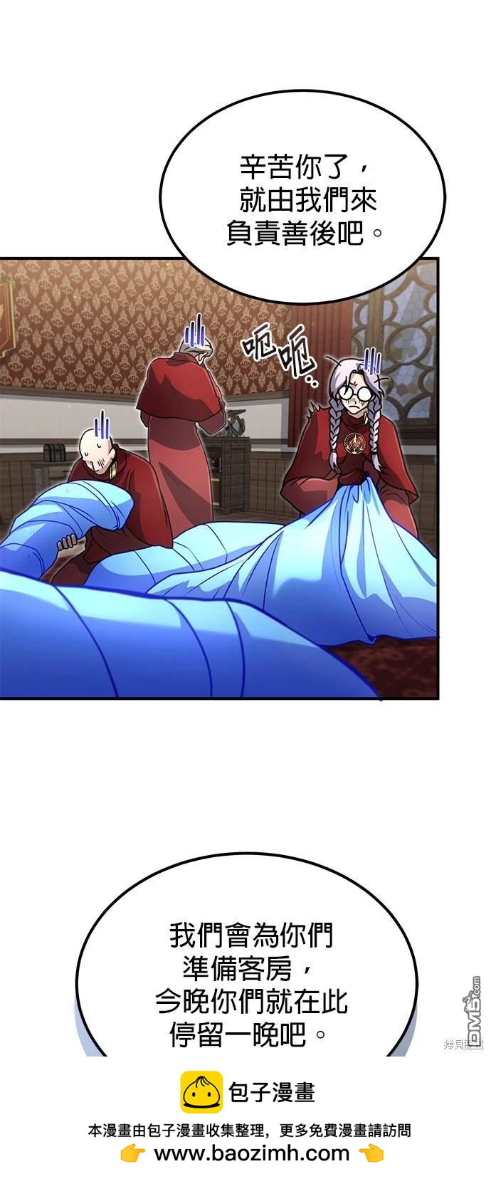 第 64 页