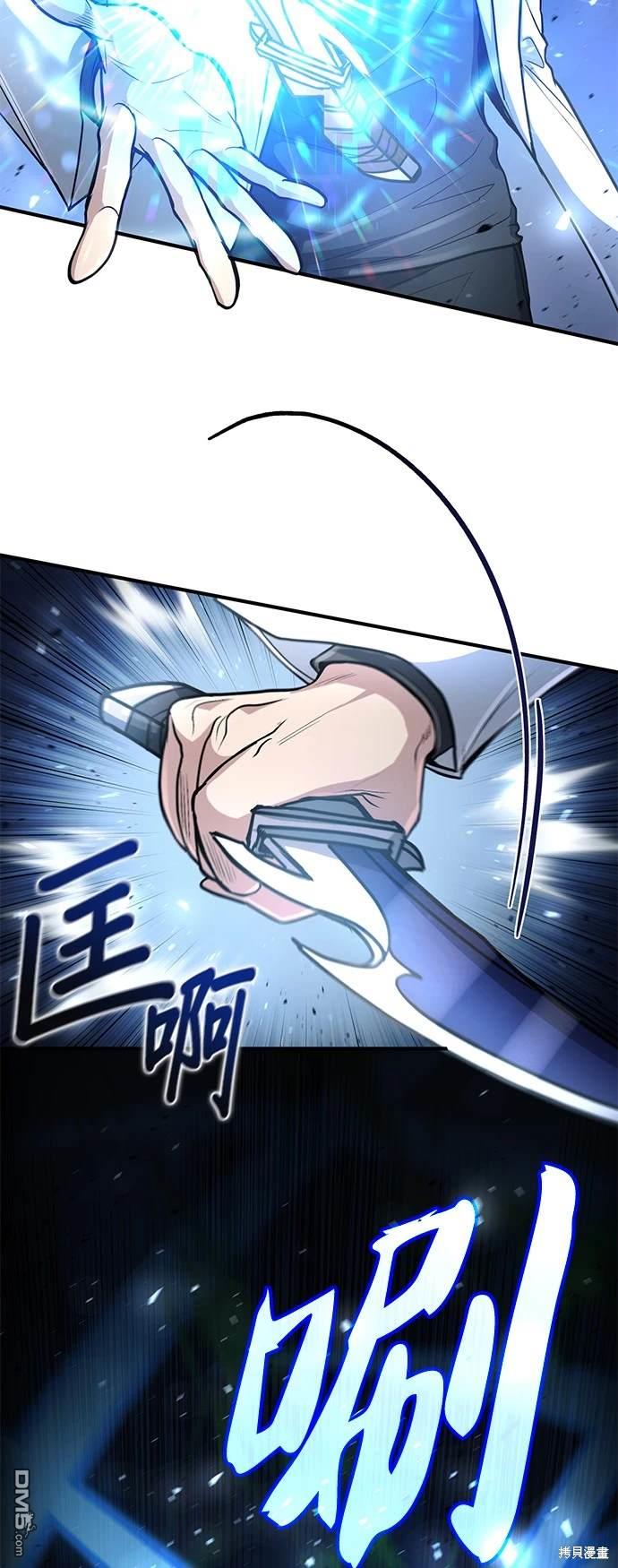 第 59 页