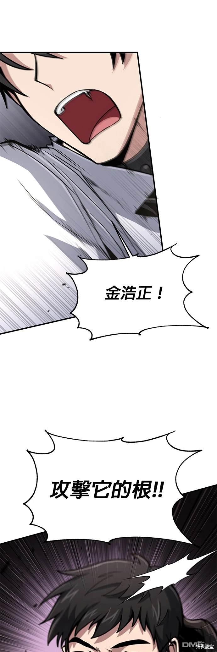 第 64 页
